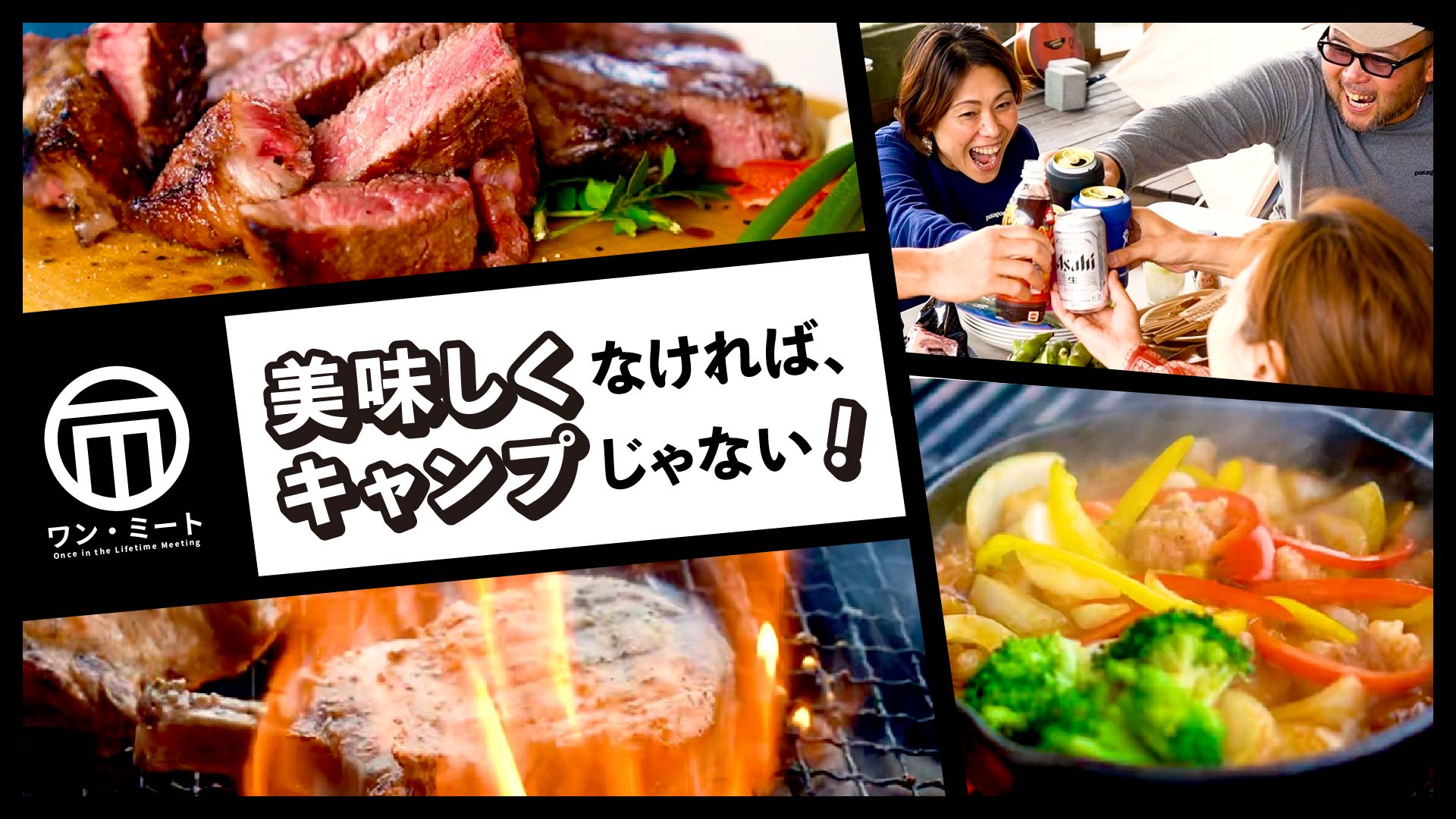 サムネイル制作